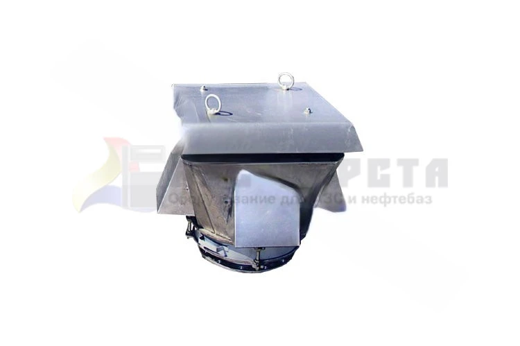 Клапан дыхательный КДС-1500/250